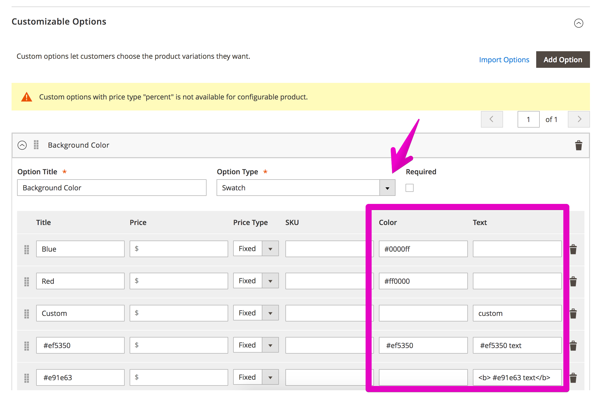 Color/Text Swatch Admin Screenshot